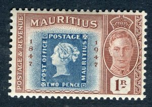 MAURITIUS; 1947 early GVI issue fine Mint hinged Shade of 1R. value