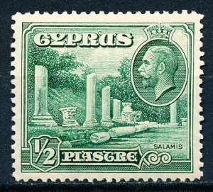 Cyprus #126 Single MH