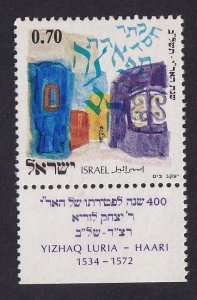 Israel #494  MNH 1972  with tab.  Rabbi Ari