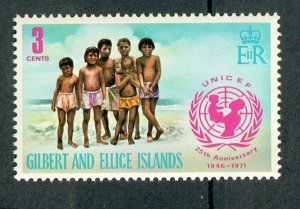 Gilbert and Ellice Islands #193 MNH single