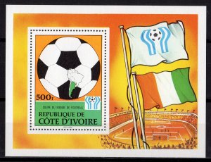 IVORY COAST 1978 Sc# 471  World Cup Argentina 78 S/S Perforated MNH