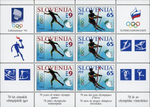 Slovenia 1994 MNH Stamps Mini Sheet Scott 190-191 Sport Olympic Games Skiing