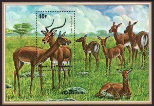 1975 Rwanda Antelope Impala souvenir sheet SS MNH Sc# 622 CV $26.00