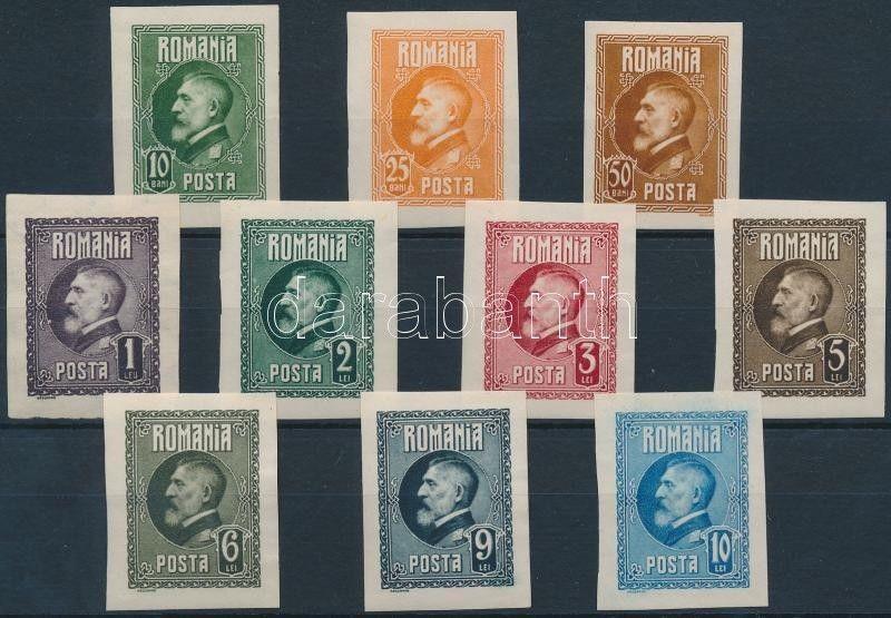 Romania stamp Ferdinand I imperf set MNH 1926 Mi 293-302 U WS189997