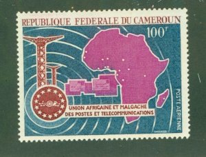 CAMEROUN C90 MNH BIN $2.00