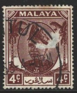 Selangor Sc#83 Used - thin on front