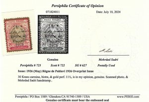 Persia/Iran 1926,  Used SCV $50, Certified M. Sadri