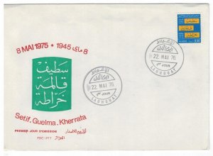 Algeria 1976 FDC Stamps Scott 572 Second World War II Uprising