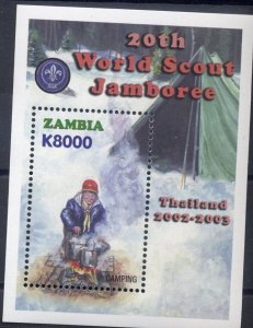 2002 Zambia World Boy Scout Jamboree SS