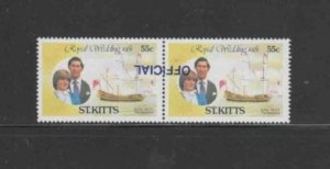 ST. KITTS #O25 1983 55c OFFICIAL MAIL INVERTED PAIR MINT VF NH O.G