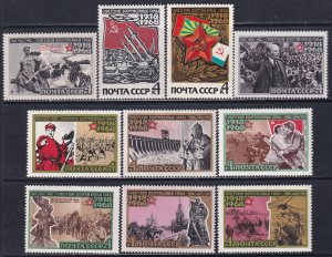 Russia 1968 Sc 3439-48 Armed Forces 50th Anniversary Stamp MNH