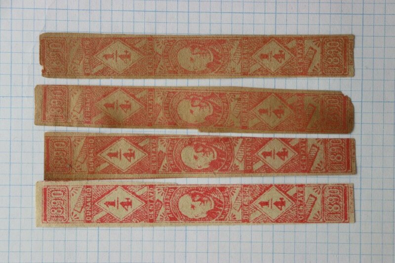 Mexico Revenue Durango Municipal arbitrio 1/4 1890 color variety strip DU44