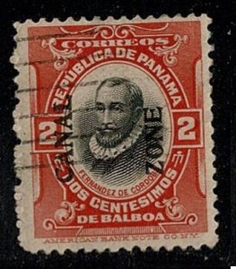 Canal Zone #53 U overprint on 2c Panama