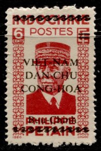 Vietnam #1L7 Early Overprints MNG - Unchecked