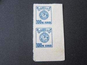 Korea 1951 Sc 125a MNH