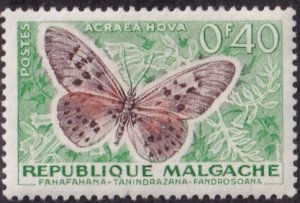 Malagasy Republic #307 Mint