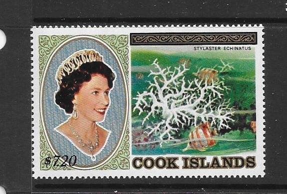 COOK ISLANDS #814 CORAL MNH