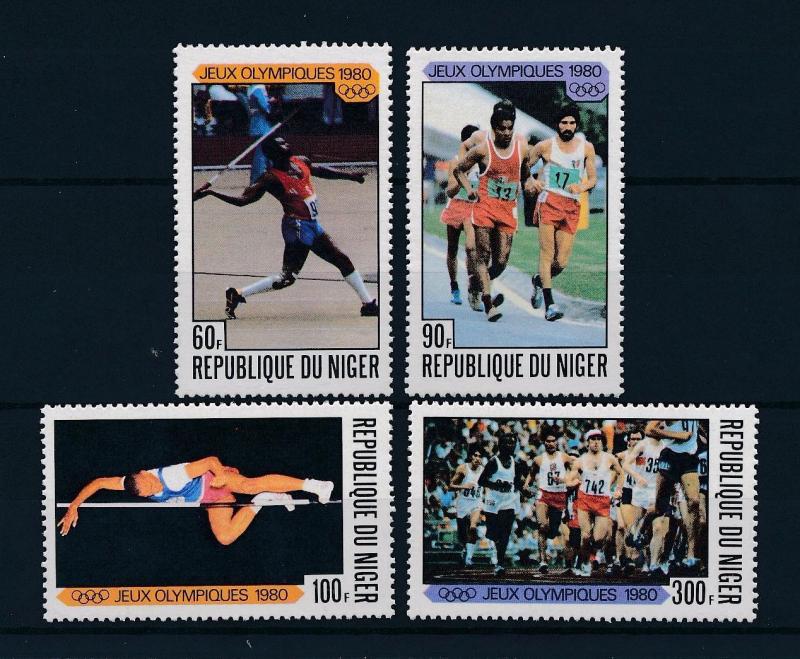 [46635] Niger 1980 Olympic games Moscow Athletics MNH