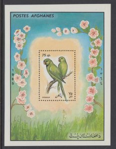 Afghanistan 1165 Birds Souvenir Sheet MNH VF