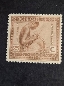 Belgium Congo #93         MH