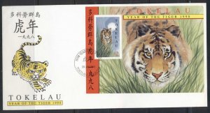 Tokelau 1998 Year of the Tiger MS FDC