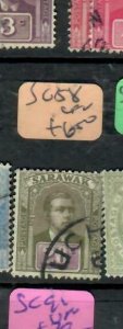 SARAWAK (PP2512BB) 1918 BROOKE 20C SG 58 VFU ANTIQUE OVER 100 YEARS OLD 