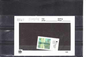 SC# 4267 / Dragonfly / Single Stamp / MNH
