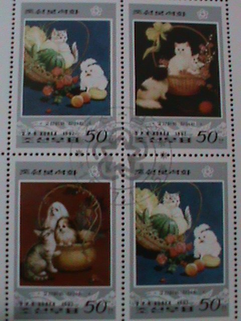 ​KOREA-1997 SC#3601- PAINTING OF LOVELY CATS & DOGS-CTO-S/S-VF-FANCY CANCE