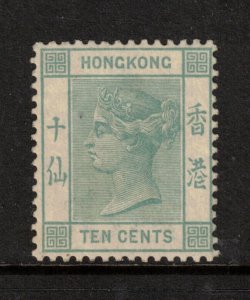 Hong Kong #43a (SG #37 Yang #34a) Mint Very Fine Original Gum Lightly Hinged