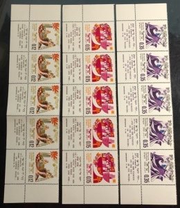 Israel Scott# 394-398 VF NH Unused Set of 5 Strips with Tabs Booklet Cat. $17.50