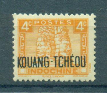 French Offices in China Kwangchowan sc# 142 mlh cat value $.35