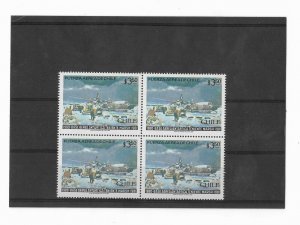 CHILE 1981 ANTARCTICA BASE BLOCK OF FOUR MINT NEVER HINGED GRAL MARSH SC 592