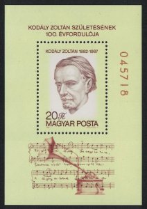 Hungary Birth Centenary of Zoltan Kodaly composer MS 1982 MNH SG#MS3477