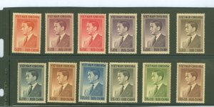 Vietnam/South (Empire/Republic) #39-50 Unused Single (Complete Set)