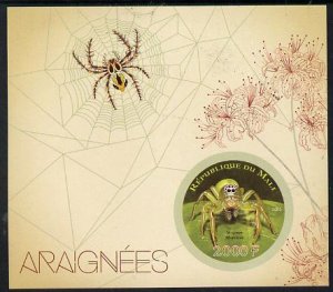 MALI - 2015 - Spiders - Perf De Luxe Sheet -MNH-Private Issue