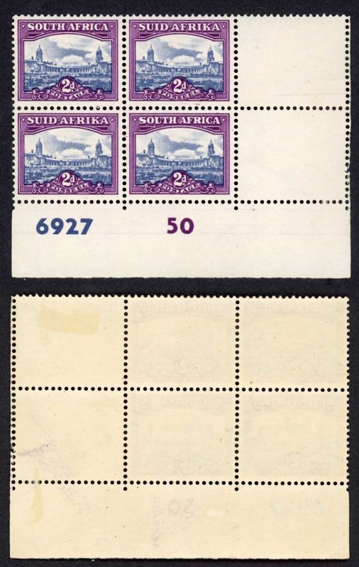 South Africa SG134 2d Blue and Violet Plate Block U/M (mounted in the margin)