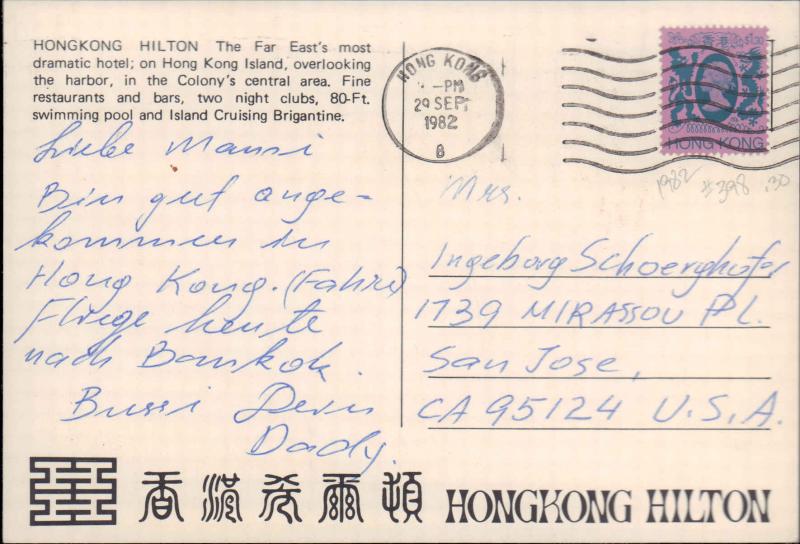 Hong Kong, Picture Postcards