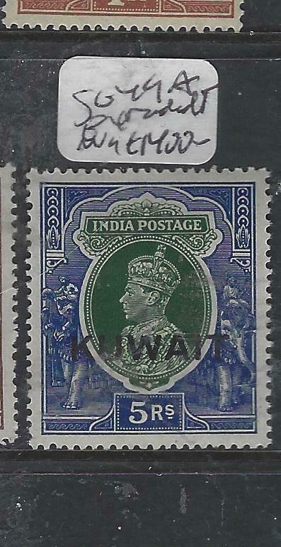 KUWAIT (P0703B) ON INDIA KGVI  5R  EXTENDED T   SG 49A  RARE MOG  2 SCANS ADDED
