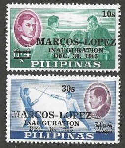 Philippines 942-943  MNH Complete set SC: $1.00