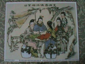 ​CHINA-FAMOUS OPERA-WESTERN CHAMBER-LOVE STORY MNH S/S WE SHIP TO WORLDWIDE