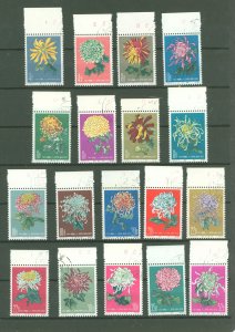 China (PRC) #542-559  Single (Complete Set)