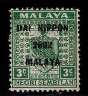 MALAYA Negri Sembilan Scott N19 MH* Japanese Occupation stamp