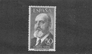 SPAIN C146 MH CV$ 5.00 BIN$ 2.25