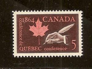 Canada #432 - MNH     (2)