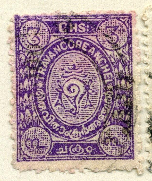 INDIA TRAVANCORE;  1920s early issue fine used 3ch. value