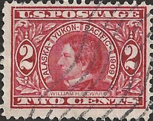 # 370 USED CARMINE WILLIAM H. SEWARD SCV-2.00