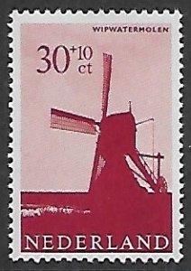 Netherlands # B377 - Water Mill - MNH.....{ONL3}