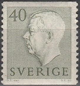 Sweden #509 MNH F-VF  (V157)