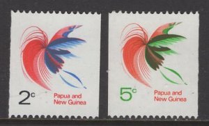 PAPUA NEW GUINEA,  291a-292  MNH