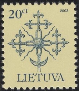 Lithuania 2003 Sc 651b 20c Andriunal Forged Monument Top Dated 2003